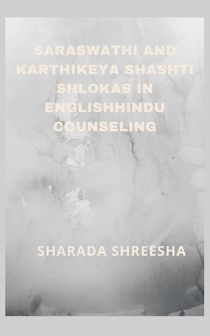 saraswathi and karthikeya shashti shlokas in englishhindu counseling