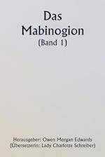 The Mabinogion (Volume 1)