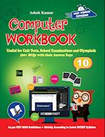 Computer Workbook Class 10 
