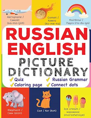 Russian English Picture Dictionary