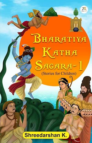 Bharatiya Katha Sagara 1