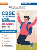 Oswaal CBSE Question Bank Class 9 Hindi-A, Chapterwise and Topicwise Solved Papers For 2025 Exams