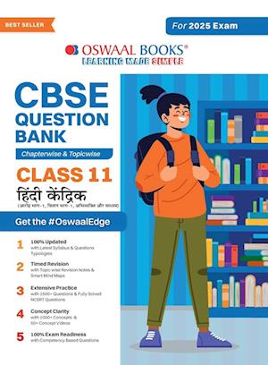 Oswaal CBSE Question Bank Class 11 Hindi Core, Chapterwise and Topicwise Solved Papers For 2025 Exams