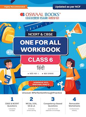 Oswaal NCERT & CBSE One for all Workbook | Hindi| Class 6 | Updated as per NCF | MCQ's | VSA | SA | LA | For Latest Exam