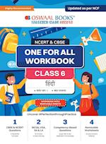 Oswaal NCERT & CBSE One for all Workbook | Hindi| Class 6 | Updated as per NCF | MCQ's | VSA | SA | LA | For Latest Exam