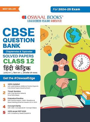 Oswaal CBSE Question Bank Class 12 Hindi Core, Chapterwise and Topicwise Solved Papers For Board Exams 2025