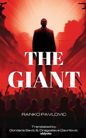 The Giant