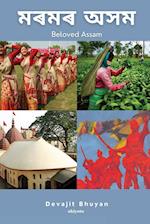 Beloved Assam