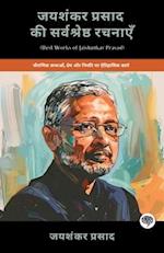 Best Works of Jaishankar Prasad