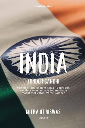 India zonder Gandhi