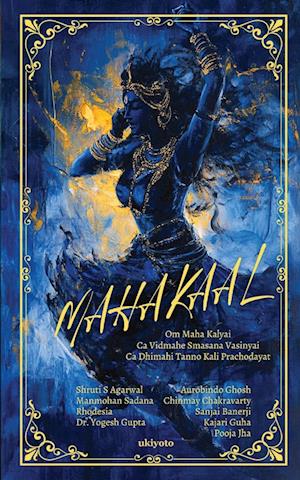 Mahakaal