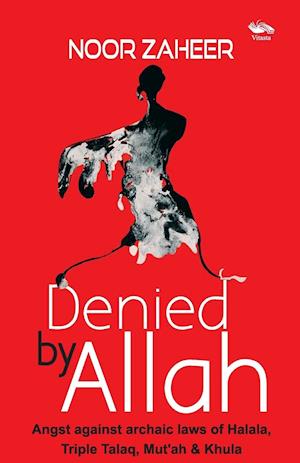 Denied by Allah
