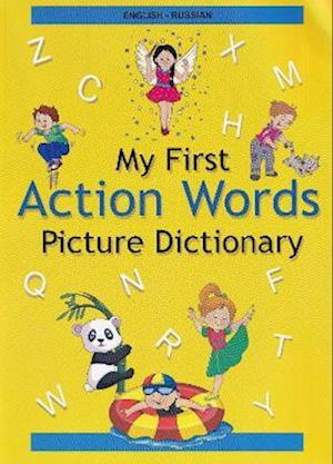 English-Russian - My First Action Words Picture Dictionary