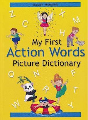 English-Chinese Mandarin - My First Action Words Picture Dictionary