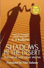 Shadows in the Desert