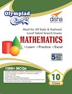 Olympiad Champs Mathematics Class 10 with 5 Mock Online Olympiad Tests 