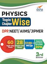 Physics Topic-wise & Chapter-wise DPP (Daily Practice Problem) Sheets for NEET/ AIIMS/ JIPMER 3rd Edition 