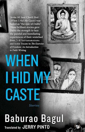 When I Hid My Caste