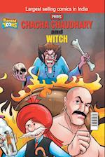 Chacha Chaudhary and Witch 