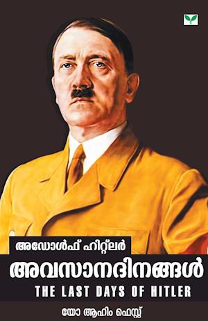 ADOLFHITLER AVASANADINANGAL