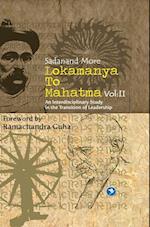 Lokmanya To Mahatma - Vol.II 