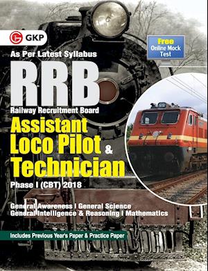 RRB Assistant Loco Pilot & Technician Phase -I (CBT) 2018