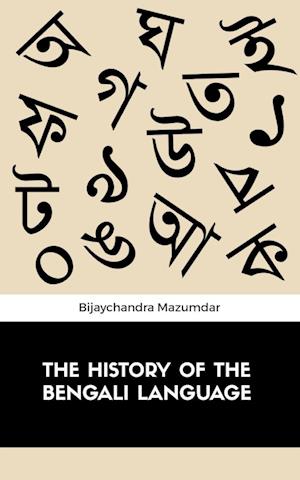 The History of the Bengali Language