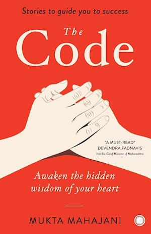 The Code