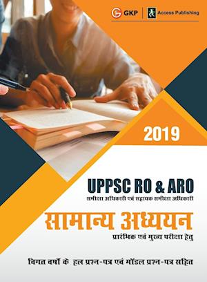 UPPSC RO & ARO 2019