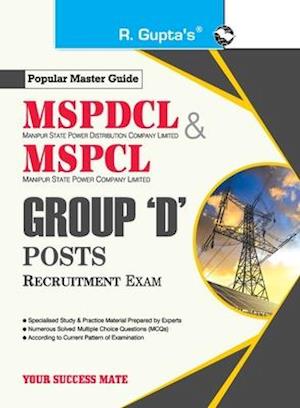 MSPDCL/MSPCL
