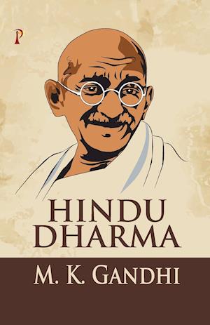 Hindu Dharma