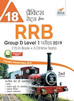 18 Practice Sets for RRB Group D Level 1 Pariksha 2019 (15 in Book + 3 Online Tests) - Hindi Edition