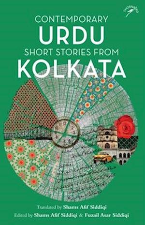 Contemporary Urdu Short Stories from Kolkata