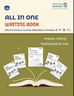 SBB All in One Writing Book Cursive Alphabets, Nembers and Ka, Kha, Gha 