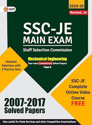 SSC 2020