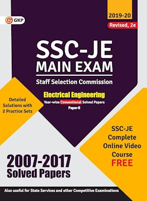 SSC 2020