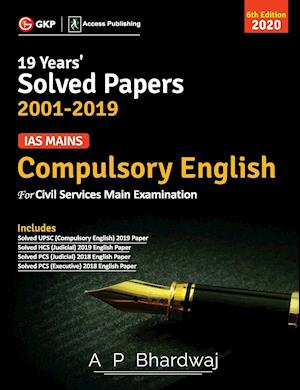 IAS Mains Compulsory English