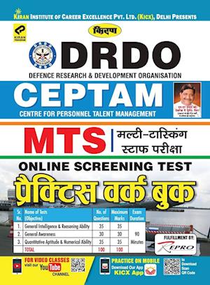 DRDO-CEPTAM-MTS-PWB-H-20 SETS-2019-Fresh