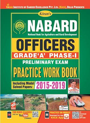 NABARD Officers Grade A and B Phase-I Prelim. PWB-E-2020-15 Sets (NEW)