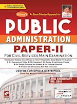 Public Administration Paper-II  (13.07.2020)