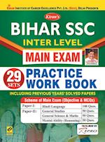 Bihar SSC Ist Inter-Level PWB Main Exam Eng 29 sets -2020