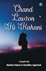 CHAND LAVZON KI KAHANI