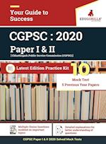 Chattisgarh CGPSC Prelims (Paper I + II) 2021 | 10 Mock Tests