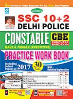 SSC (10+2) Delhi Police Constable (CBE) Exam, (English) New