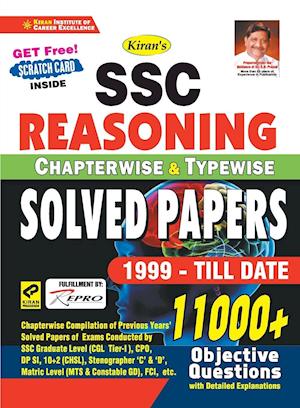 SSC Chapterwise Reasoning-E-2020