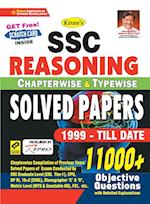 SSC Chapterwise Reasoning-E-2020