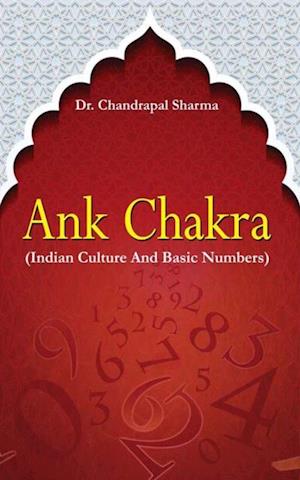 Ank Chakra