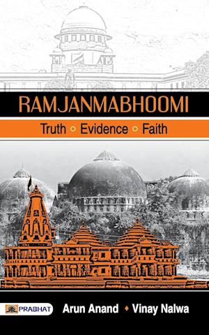 Ramjanmabhoomi