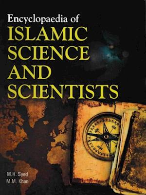 Encyclopaedia of Islamic Science and Scientists (Islamic Science: Evolution)