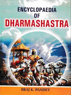 Encyclopaedia of Dharmashastra